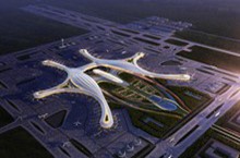 華新四川成都機(jī)場